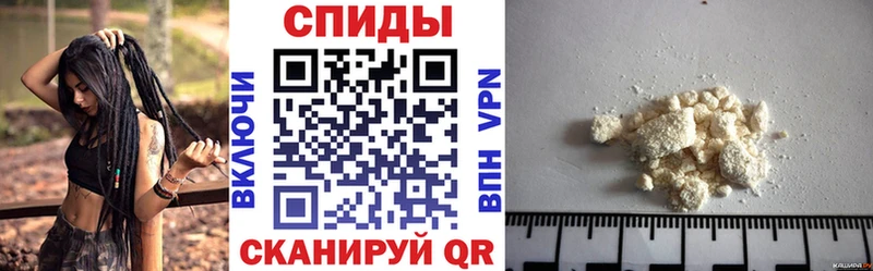 Amphetamine 97%  Таштагол 