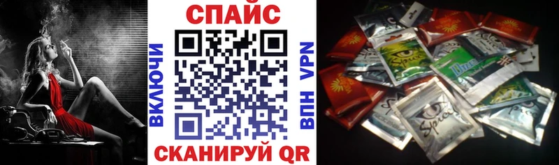 БУТИРАТ оксана  Таштагол 
