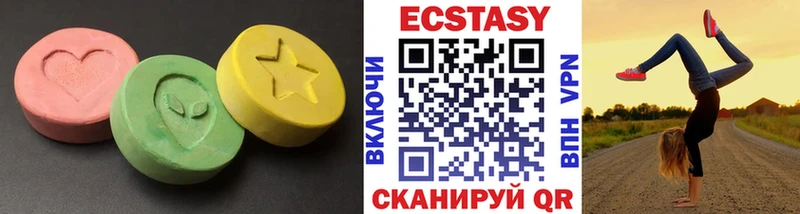 Экстази louis Vuitton  Таштагол 