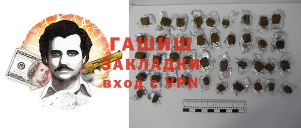 COCAINE Остров