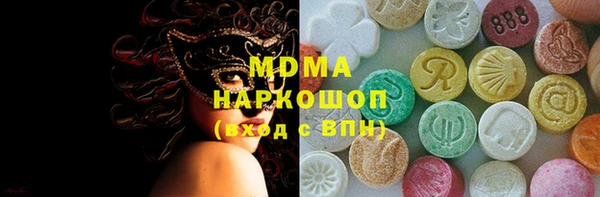 хмурый Медвежьегорск