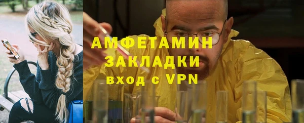 МДПВ Аркадак