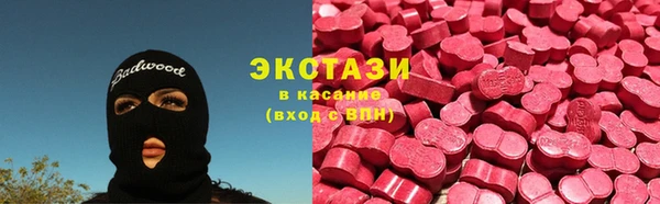 хмурый Медвежьегорск
