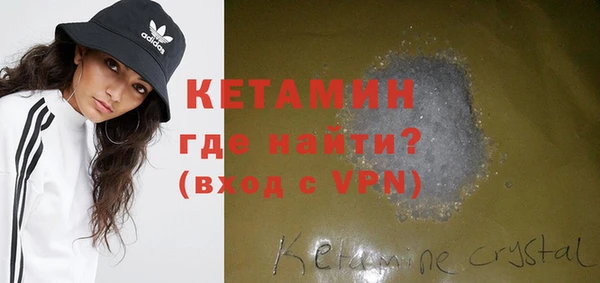 COCAINE Мегион