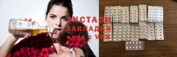 прущий лед Алзамай