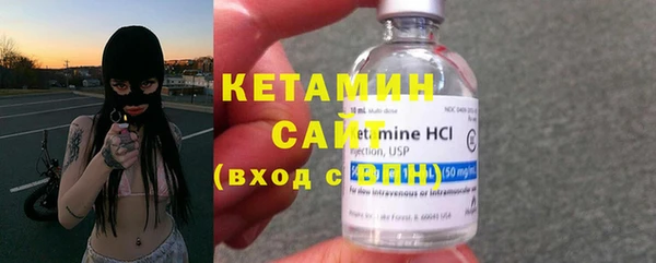 COCAINE Остров