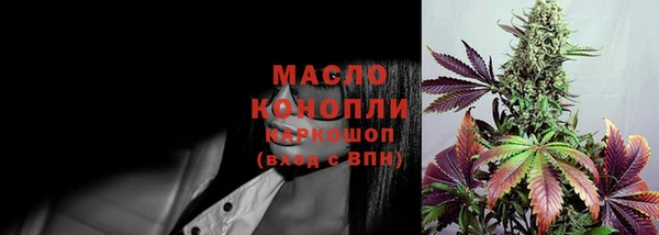 ешки Балабаново
