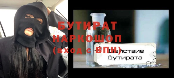 хмурый Медвежьегорск