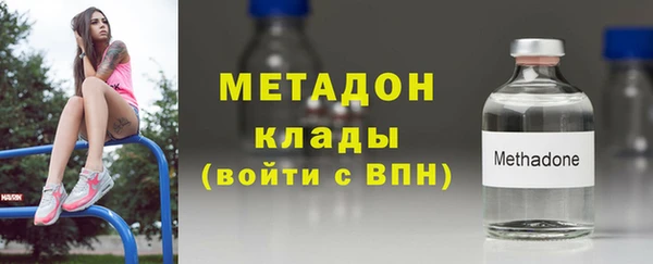 ECSTASY Осташков