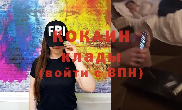 МДПВ Аркадак