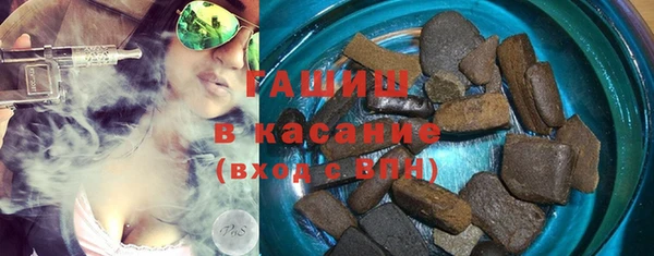 амф Арсеньев