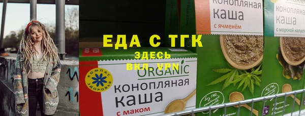 кокс Балахна
