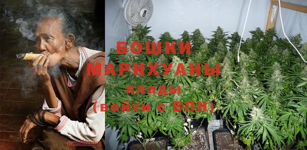 COCAINE Мегион