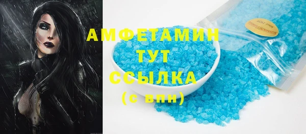 COCAINE Мегион