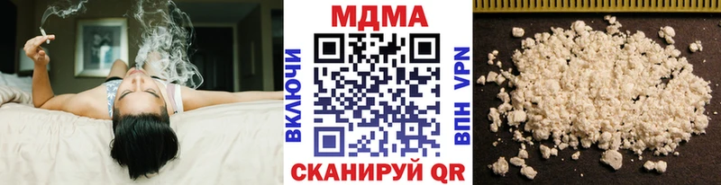 MDMA молли  Таштагол 