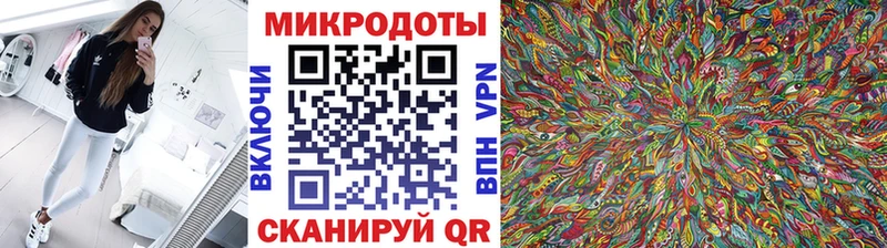 KRAKEN маркетплейс  Таштагол  Галлюциногенные грибы Magic Shrooms 